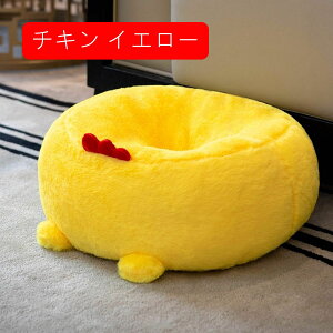 ی`zc ԂƂ NbV e O[  킢 t[c  t t@[ ֎qp \t@[p 킢 ̈U ᔽ K e ӂӂ p v[g