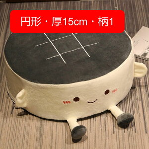 HNbV ǂ 2ʎg CXNbV   wL ᔽ wt  `FApbh ^ ی^ X|W ~ tȒP ֎qp ԗp u ql