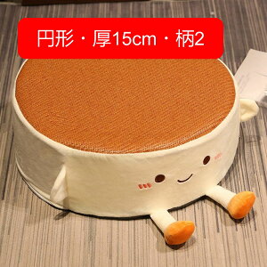 HNbV ǂ 2ʎg CXNbV   wL ᔽ wt  `FApbh ^ ی^ X|W ~ tȒP ֎qp ԗp u ql