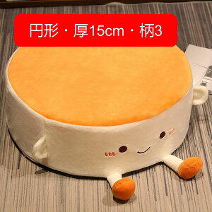 HNbV ǂ 2ʎg CXNbV   wL ᔽ wt  `FApbh ^ ی^ X|W ~ tȒP ֎qp ԗp u ql