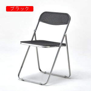 ItBX`FA ~[eBO`FA bV ܂肽݃`FA ItBX֎q pCv֎q c֎q ʋC wt ̌^ y RpNg[ ~ gsv cp u` uK ׋ 