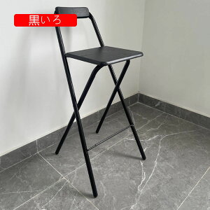 ܂肽݃`FA nCXc[ pCv֎q _CjO`FA JE^[`FA o[`FA 75cm wt u rO o[ iX  _CjO`FA RpNg[ gs