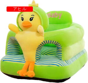 xr[\t@[ K`FA H  yM LbY\t@[ q֎q  ʂ Rbg ̎q j̎q ~ߕt ӂӂ ~j\t@[ Mtg j Ɨp ԗp 45*4