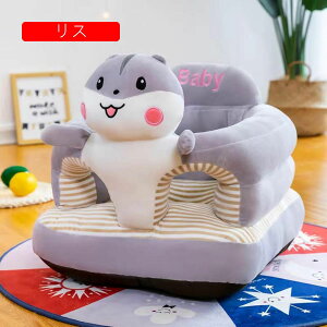 xr[\t@[ K`FA H  yM LbY\t@[ q֎q  ʂ Rbg ̎q j̎q ~ߕt ӂӂ ~j\t@[ Mtg j Ɨp ԗp 45*4