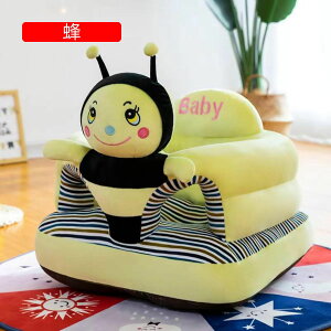 xr[\t@[ K`FA H  yM LbY\t@[ q֎q  ʂ Rbg ̎q j̎q ~ߕt ӂӂ ~j\t@[ Mtg j Ɨp ԗp 45*4