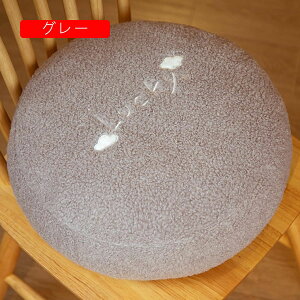 ی^ ԂƂ r[YNbV  \t@xbh 킢 ԗp ItBXpNbV sN \t@ 􂦂Jo[ ̈U ֎qpzc y RpNg `FA  w Jo[