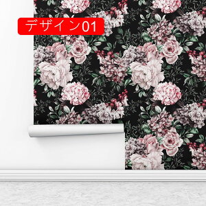 ǎV[ CNV[g A ǎV[g ϋv ϖՐ PVCf fR[V fUC02 DIY Jbg fUC h tH[V[g ̃sO Q gC R[fBl[