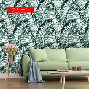 ǎV[ CNV[g O[ 45cm*3m ԕ  CeA V[ ǎ ͂ C tH[V[g EH[XebJ[ ͗l h A  GKg k M