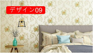 ǎ V[ ͂ ǎ CN V[g n Lb` tH[ EH[ XebJ[ JbeBO ȒP DIY PVCf 53cm*5m h fUC H ǎV[  X^