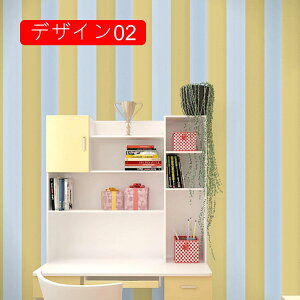 ǎV[ XgCv CNV[g ͂ǎ ڒܕsv DIYV[g h hJr 45cm*10m EH[XebJ[ CeA nC C] V[^Cv ǎ |ȒP W