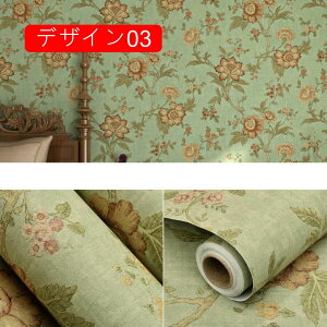 ǎV[ ԕ AeB[N ͂ǎ ϔM 53cm*9.5m h  k V[^Cv CNV[g fUC Ȃ  |ȒP H|XV pr V Z ȒPD