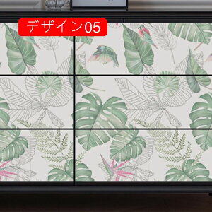 ǎV[ ԕ ͂  ǎ 44cm*10m V[g  k CNV[g ǎ CeAV[ h h  fUC17 \ǎ pr OK mg[ a