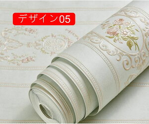 ͂ǎ V[ diy Ȃ ϔM CNV[g tH[ fUC01 ǎ 53cm*5m pr Vzj l k  N₩ȕ͋C ԕ Pn Mtg ʏ l