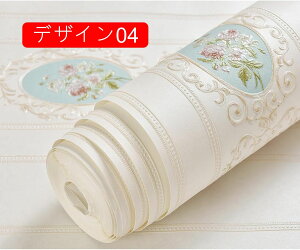 ͂ǎ V[ diy Ȃ ϔM CNV[g tH[ fUC01 ǎ 53cm*5m pr Vzj l k  N₩ȕ͋C ԕ Pn Mtg ʏ l