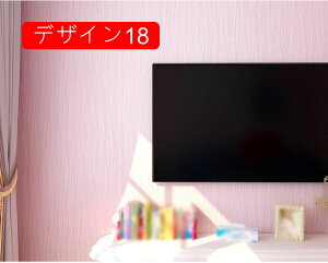 ǎ CNV[g ǎ V[ ̂t ǎ ͂ ǎ n t[ ǎ 60cm*5m ǎ  IV DIY ǎ V[ Ƌ Q fUC  rO