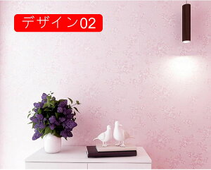 ǎ CNV[g ǎ V[ ̂t ǎ ͂ ǎ n t[ ǎ 60cm*5m ǎ  IV DIY ǎ V[ Ƌ Q fUC  rO