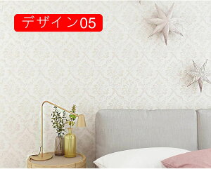 ǎ CNV[g ǎ V[ ̂t ǎ ͂ ǎ n t[ ǎ 60cm*5m ǎ  IV DIY ǎ V[ Ƌ Q fUC  rO