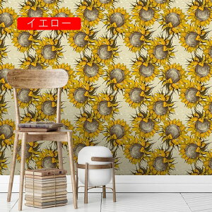 ؕV[g ǎV[ 45cm*3m ԕ CNV[g Lb`   ok  Ƌ ʏ 䏊 tH[ ̂t }bg O[ AC{[A c tH[V[