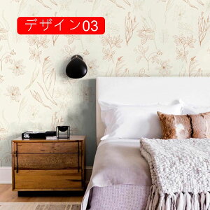 k sN  ԕ ǎV[ {I 44cm*10m ÂƋ fUC01 e[uV[g CeA CNV[g tH[ EH[XebJ[  ̂t t[ v