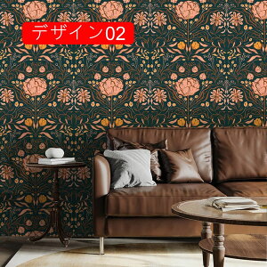 ǎV[ ͂ fUC01 SV[g XebJ[ mg[ ? AeB[N ԕ fUC CNV[g ǎ V[^Cv PVC hAǎ Lb`̔ Jg[ Ce