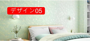  CeA ǎ 53cm*9.5m V[ CNV[g ͂ fUC05 ǎ C ͗lւ pr H n V[^Cv kV[ h ϔM ͂ ǎ ͂