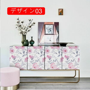 ǎ ǎV[ ̂t ͂ǎ V[ ԕ CNV[g h ϋv ւ 44cm*6m PF C zCg diy     ی SV[g fUC04 {