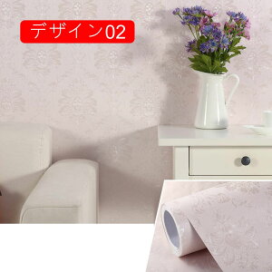 ヨーロッパ風 壁紙 はがせる カッティングシート ふすま紙 賃貸 ドア 本棚 古い家具のリメイク キッチン 戸棚 リビングルーム 台所用 壁紙シール エレガント 異国風 花柄 雑貨の装飾 シール