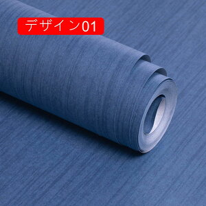 ǎV[ PF  ǎ h CNV[g mg[ INS Vv   AeB[N F fUC03 n 53cm*9.5m _ F F sN Jg[