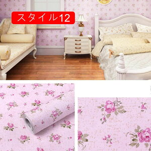 ǎ DIY 45cm*10m ͂ 60cm×10m ǎV[ ̂t  hhJr ϔM ւ  CNV[g SV[g Q  rO gC ʏ X^