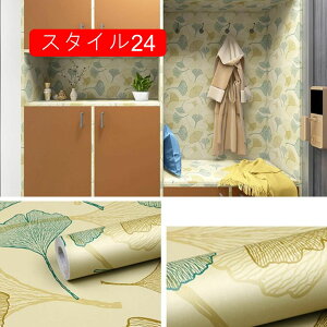 壁紙 DIY 45cm*10m はがせる 60cm×10m 壁紙シール のり付き ラメ入り 防水防カビ 耐熱 張り替え おしゃれ リメイクシート 粘着シート 寝室 部屋 リビング トイレ 洗面所 スタ