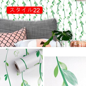 ǎ DIY 45cm*10m ͂ 60cm×10m ǎV[ ̂t  hhJr ϔM ւ  CNV[g SV[g Q  rO gC ʏ X^