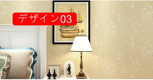 ǎ t[ fUC V[   AeB[N K V[^Cv  ͗lւ ǎ V[ ͂ 10m*45cm ǎ CN V[g Cݕ A tH[