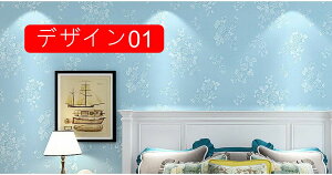 ǎ t[ fUC V[   AeB[N K V[^Cv  ͗lւ ǎ V[ ͂ 10m*45cm ǎ CN V[g Cݕ A tH[