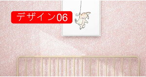 ǎ t[ fUC V[   AeB[N K V[^Cv  ͗lւ ǎ V[ ͂ 10m*45cm ǎ CN V[g Cݕ A tH[