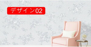 ǎ t[ fUC V[   AeB[N K V[^Cv  ͗lւ ǎ V[ ͂ 10m*45cm ǎ CN V[g Cݕ A tH[