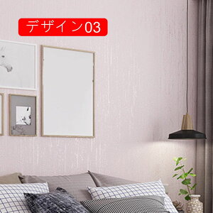 Oǎ鐼CݕPF N[[bg  I i IV CNV[g 53cm*9m  hA ǎV[ ̂t \tȒP Y CeA ͗lւ V[^Cv