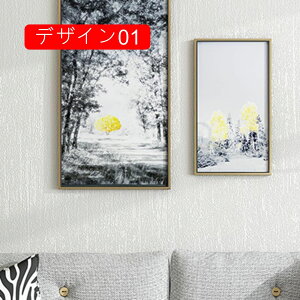 Oǎ鐼CݕPF N[[bg  I i IV CNV[g 53cm*9m  hA ǎV[ ̂t \tȒP Y CeA ͗lւ V[^Cv