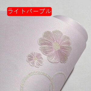 ǎ CNV[g x[W ǎ V[ ̂t ǎ ͂ ǎ ԕ ǎ ǎ  53cm*1m IV DIY ǎ V[ Ƌ Q  rO Lb`