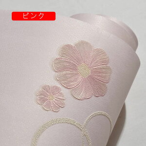 ǎ CNV[g x[W ǎ V[ ̂t ǎ ͂ ǎ ԕ ǎ ǎ  53cm*1m IV DIY ǎ V[ Ƌ Q  rO Lb`