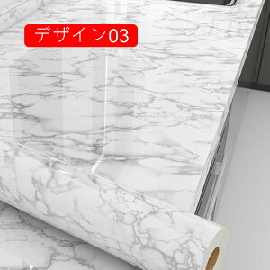 ǎ CNV[g ǎ V[ ̂t ǎ ͂ ǎ 嗝 ǎ 40cm*1m ǎ  IV DIY ǎ V[ Ƌ Q  rO Lb`  f