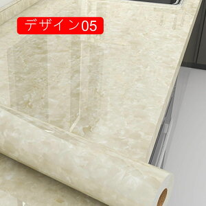 ǎ CNV[g ǎ V[ ̂t ǎ ͂ ǎ 嗝 ǎ 40cm*1m ǎ  IV DIY ǎ V[ Ƌ Q  rO Lb`  f