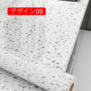 ǎ CNV[g ǎ V[ ̂t ǎ ͂ ǎ 嗝 ǎ 40cm*1m ǎ  IV DIY ǎ V[ Ƌ Q  rO Lb`  f