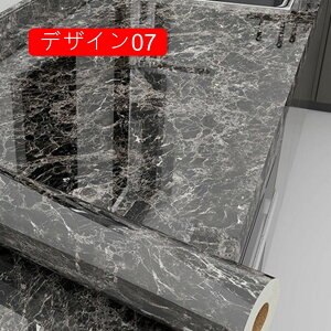 ǎ CNV[g ǎ V[ ̂t ǎ ͂ ǎ 嗝 ǎ 40cm*1m ǎ  IV DIY ǎ V[ Ƌ Q  rO Lb`  f