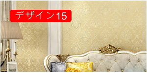 ǎV[ n DIY  CNV[g ͗lւ h ϔM hJr ڒܕsv ϋv ϖՐ  CeA G fUC ǎ Ƌ Q Lb` ˉ 60cm*