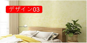 ǎV[ n DIY  CNV[g ͗lւ h ϔM hJr ڒܕsv ϋv ϖՐ  CeA G fUC ǎ Ƌ Q Lb` ˉ 60cm*