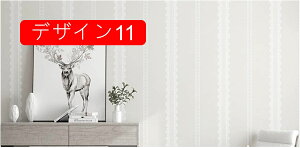 ǎV[ n DIY  CNV[g ͗lւ h ϔM hJr ڒܕsv ϋv ϖՐ  CeA G fUC ǎ Ƌ Q Lb` ˉ 60cm*