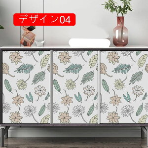 c ǎ V[ ͂ fUC03 ze JtF {^jJ k 44cm*10m I  Ԓ tH[ CNV[g DIYS h PVCf EH[