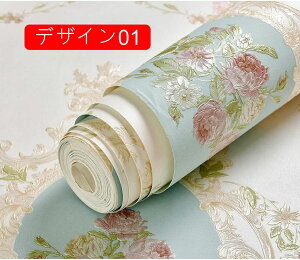 ǎV[  AeB[N 3D CNV[g ͂ǎ ̂t DIYV[g 53cm*10m hJr EH[XebJ[ ڒܕsv sDzf tH[V[g m a c