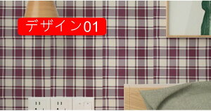  ǎV[ V[g h CNV[g ͂ǎ I `FXg fUC01 Ƌ tH[ 45cm*10m V[^Cv ͗lւ  fG `FbN ϋv  pr JtF