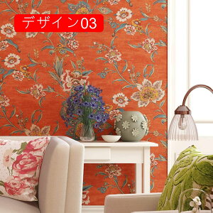 g 3D ǎ m a 53cm*5m Xg ze r[h Q rO  ԕ ins ǎV[ ϖ pr Ƌ S҂łȒP KxȌ ǎ 